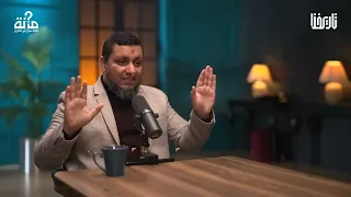 قالوا أولا   تبا  لك ألهذا جمعتنا     ثم   قالوا   أخ كريم وابن أخ كريم    محمد إلهامي دندنها