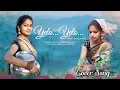 Download Lagu YELO YELO COVER SONG 2024 | NAVYA 2024 | SIRI | ER YAMINI | LSM CREATIONS