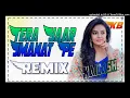 Download Lagu Tera yaar jmanat pe //latetest harynvi song2021 //remix by dj kailash //तेरा यार जमानत पे