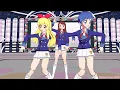 Download Lagu (MMD Nanoem) Aikatsu - Computer City