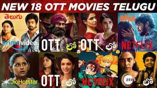 18 new ott movies telugu 2026 new ott release movies telugu new ott telugu movies ott thrillers