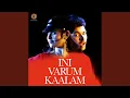 Download Lagu Kasmirin Roja Nee