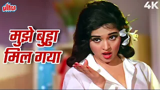  sangam