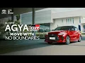 Download Lagu Drive with No Boundaries, Drive with All New Agya GR Sport