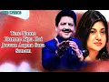Download Lagu Tere Naam (Lyrics)Song | Udit Narayan, Alka Yagnik | Salman Khan | Bollywood Song | Yhb Lyrics