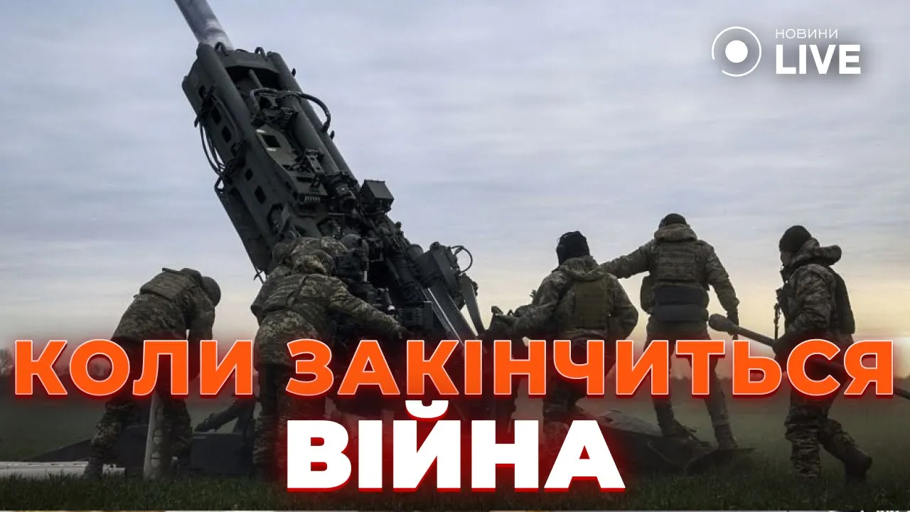 Политический эксперт Матвиенко ответил, готова ли Украина к перемирию