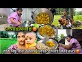 Download Lagu তাদের সাথে অশান্তি হলে আমি বর ও ছেলেকে  কারো সাথে কথা বলতে দিবো না😡অন ক্যামেরা কিছু সত্য কথা বললাম😡