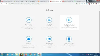 اضافة مواضيع ذات صلة مع مواقع تواصل وما يزيد لموقعك بكود   فقط و بسهولة   استراتيجية لزيادة عدد زوار دندنها