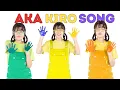 Lagu AKA! KIRO! AKA! SHIRO! AO! KIRO! Song | VIRAL TREND! Color Mixing |
