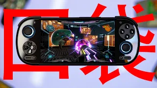 is this the best android gaming device ever made