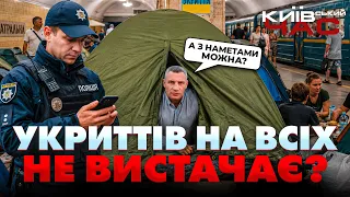 Обстріли Києва та 12 років мерства Кличка: ефір Київський час - 290x160