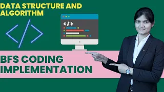 BFS Coding Implementation