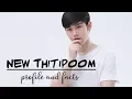 Download Lagu New Thitipoom (Dark Blue Kiss - Kao) Profile \u0026 Facts