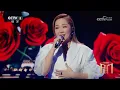 火遍全网的小甜歌原唱是她！宝藏歌手卫兰献唱《一格格》「开门迎春晚」| CCTV春晚