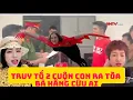 Download Lagu Bà Hằng cứu ai trong 2 cuộn con bị truy tố ra tòa? @nhgiang