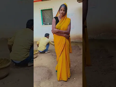 असही ना दिल बनौले रहीं