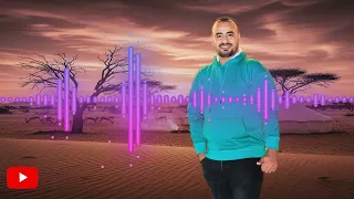 مزمار خليج الخليج العالمي ضياء 2026 توزيع شعبي جديد هيكسر السماعات من استوديو مو علاء 