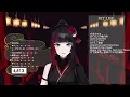 百瀬ヒバナ - 正慶の月下彼岸花 〜蛮神ツクヨミ討滅戦〜/祖堅正慶【歌枠切り抜き】