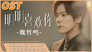 حب لا ينسي                                         دندنها