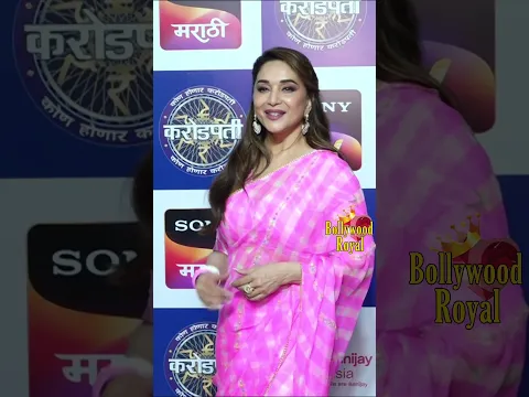Madhuri Dixit On The Sets Of ‘Kon Honar Crorepati’