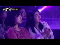 【#복면가왕클린】규현(Kyuhyun) - 혜야(Y si Fuera Ella) | 클린버전 | 무자막 | 무대 오디오 Only | #TVPP