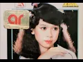 Download Lagu ENDANG S TAURINA - Jawaban Hati Selembut Salju (Tropinada Record/Irama Salju Record) (1981) (ORI)