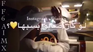 حمد العامري   أول أنسان أحبه دندنها