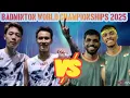 Download Lagu Rankireddy/chirag shetty [IND] vs liu kuang Heng/yang po-han [TPE ] | R32 BWC 2025