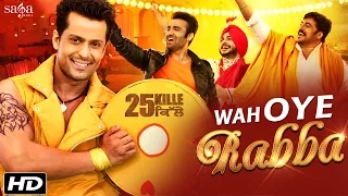 wah oye rabba 25 kille surinder shinda feroz khan inderjeet nikku gurjazz jaidev kumar