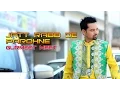 Lagu Jatt Rabb De Parohne | Gurmeet Meet | A Tribute to Ustad Kuldeep Manak Ji | Full Music Video 2015