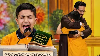 وقع في أحضان رئيس اللجنة من شدة البكاء   المعجزة محمد رضا بورصفر يخترق قواعد الأداء بقلب خاشع دندنها