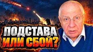 🤯ШОКИРУЮЩИЕ ДЕТАЛИ! ТАК ВОТ ЧТО СЛУЧИЛОСЬ С РАЗВЕДДАННЫМИ США. В РФ ЗАПУСТИЛИ ОХОТУ НА НОВОЕ «МЯСО»