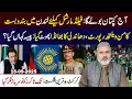 Download Lagu Big Day! Imran Khan’s Message to Rocks Politics || Imran Riaz Khan VLOG