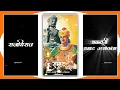 Download Lagu Samrat Ashoka Jayanti Special WhatsApp Status//Chakravarti Samrat Ashoka JayantiStatus#samratashoka