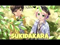 Lagu Nightcore - 【Sukidakara】- ( Cover by Amelia Khor)