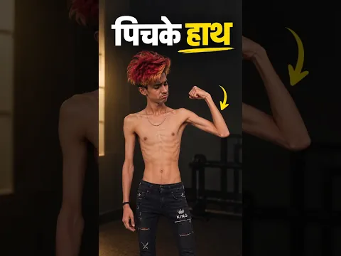 The Best Way to Increase Muscle Mass