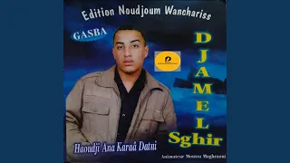 Tebghi Jibou Aâmer Koulyium Yenzbar 