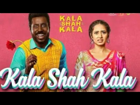 Download MP3 Supna song by kamal khan movie kala Shah kala sad song offical #punjabisong#trending