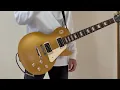 まっさら / KANA-BOON ギター 弾いてみた guitar cover