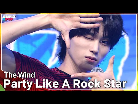 Party Like A Rock Starのサムネイル