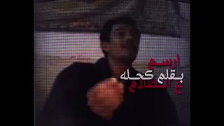 الشاعر يوسف حسن   طلع كل الرسمته اوهام بوهام        بدون حقوق      دندنها
