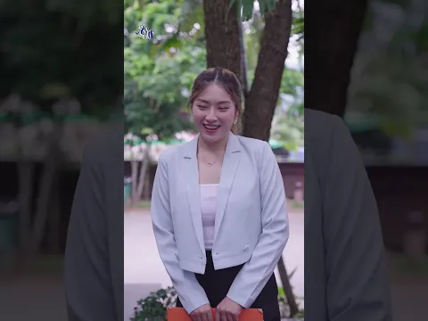 เจ้านายแอบแซ่บกับเลขา ซอย8channel #drama #สีเขียวมีเดีย #one