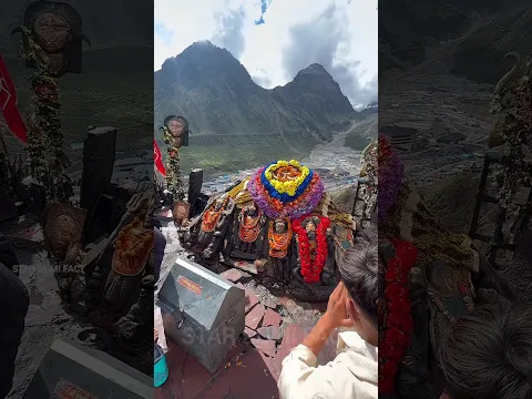 Miracal Wish Temple Of Lord Shiva 🚩😱 #shortvideo