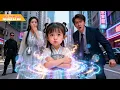 Download Lagu Nữ thần y dắt con xuống núi chữa bệnh, nào ngờ vừa gặp tổng tài tỷ đô, bé liền gọi anh là \