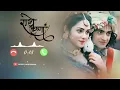 Download Lagu Radha Bina Krishna Nahi Ringtone | Best Bansuri Dhun #instrumental​ #radhakrishna​ #viral​ #love​