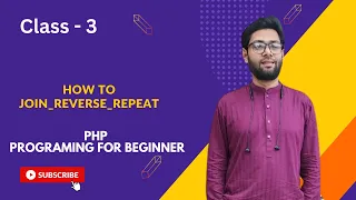 How to Join Reverse Repeat on PHP Function Learn PHP Basics