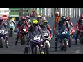 Download Lagu Veda Ega Pratama P4 JuniorGp Misano Circuit | Race 1 #juniorgp #motogp #vedaegapratama