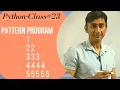 NESTED LOOP IN PYTHON PRINT PATTERN IN PYTHON RAJU SIR KI PATHSHAALA CLASS 23