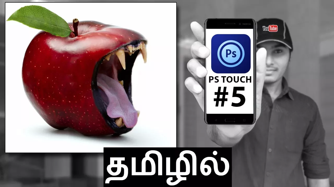 PS Touch #5  How to Morph Photos in Android  Photoshop tutorial in Tamil