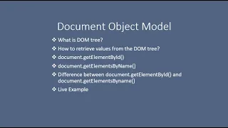 - getElementById in JavaScript tree tutorial
